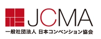 一般社団法人　日本コンベンション協会