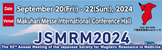 The 52nd Annual Meeting of the Japanese Society for Magnetic Resonance in Medicine (JSMRM2024)