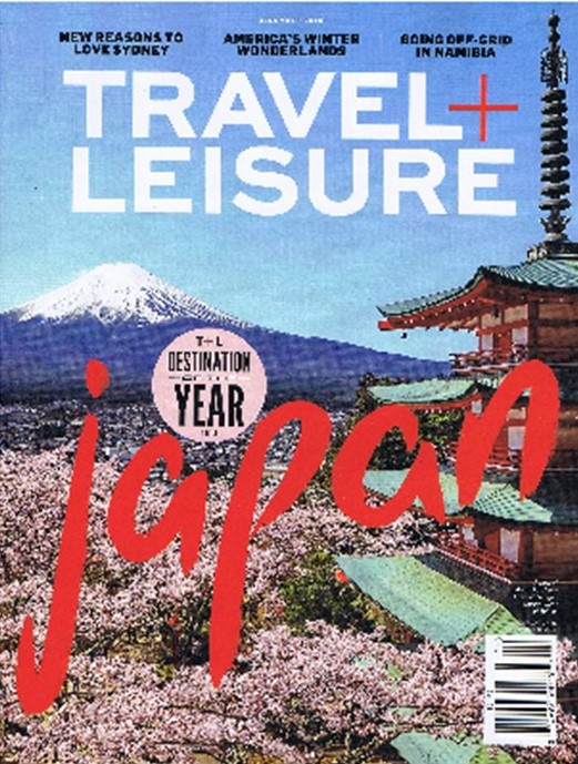 leisure travel to japan